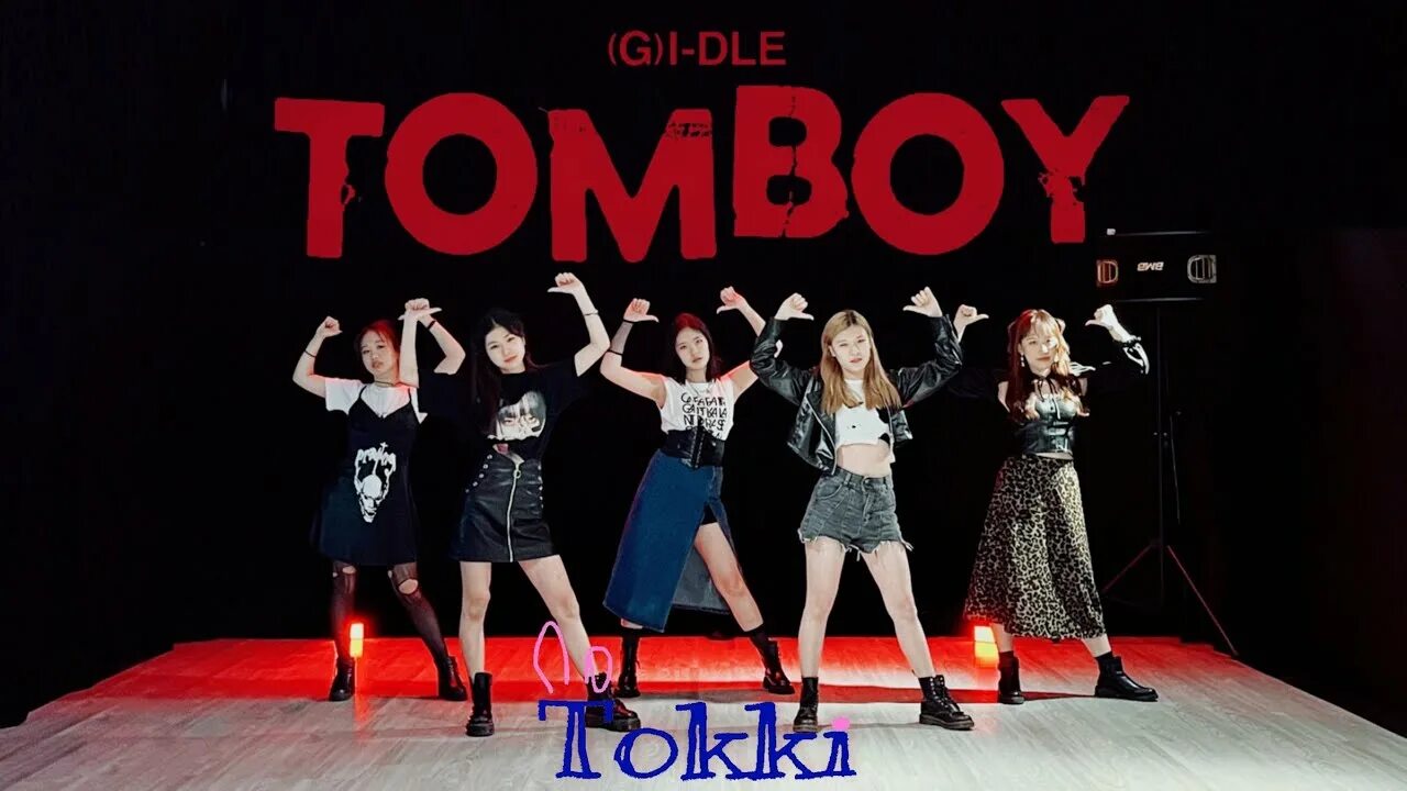 Tomboy gidle хореография. Latata танец. Latata танец. Latata танец. G i dle dance.