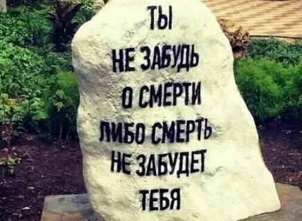 Добавили ни