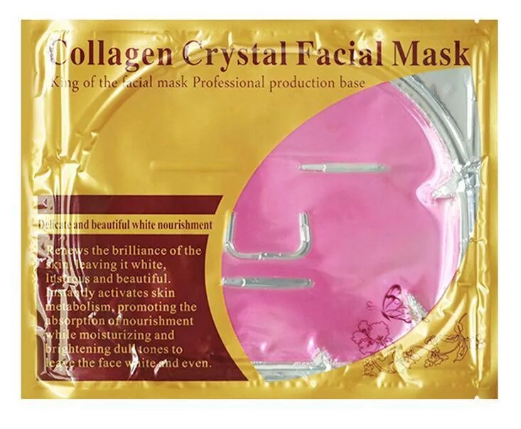 Гелевая маска для лица Collagen. Коллагеновая маска в фиолетовой упаковке. Коллагенная специальная маска. Маска сыворотка для лица коллаген комплимент.