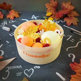 Три коржа отзывы
