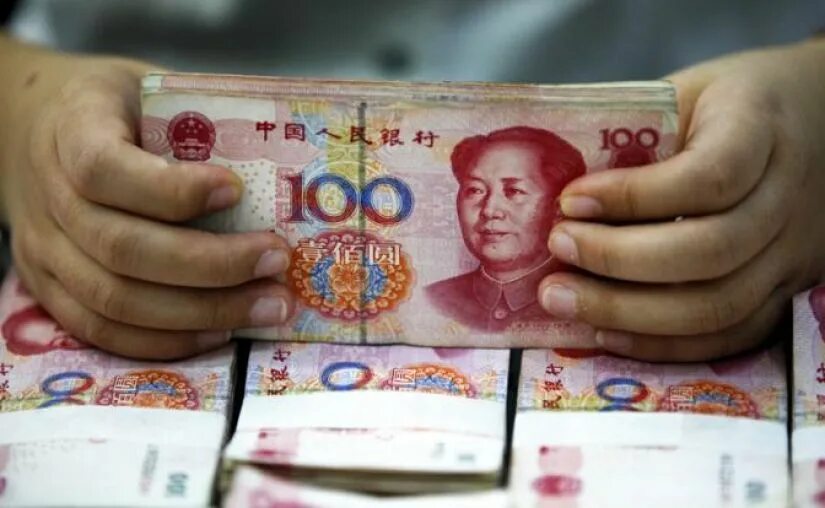 Юань. Юани в рубли. Валюта Китая. Юань против доллара.