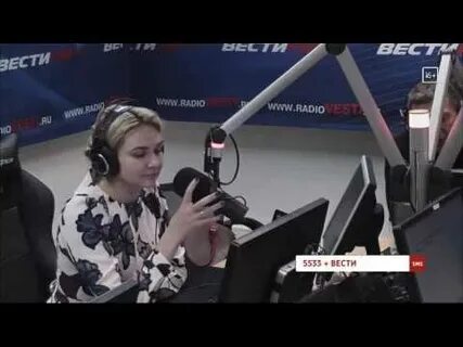 Вести фм брянск