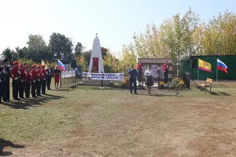 Погода в исаково 3