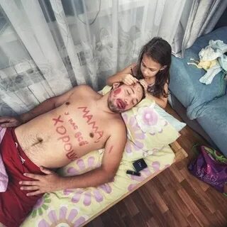 Дочь попросила отец показал