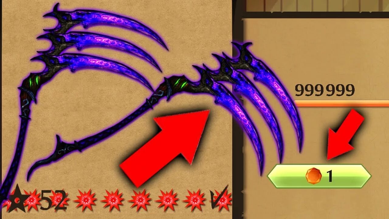 Самое последнее оружие в shadow fight 2. Shadow fight 2 оружие. Боссы шедоу файт 2 титан. Самый самый крутой shadow fight. Шедоу файт 2 в злом.