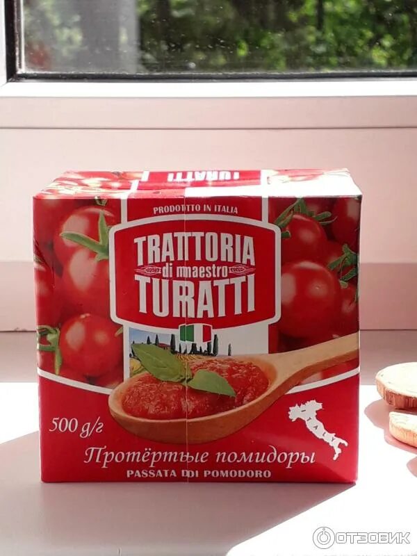 Тертые томаты. Томаты Turatti Trattoria. Траттория томаты протертые. Trattoria di Maestro томаты. Протертые помидоры.