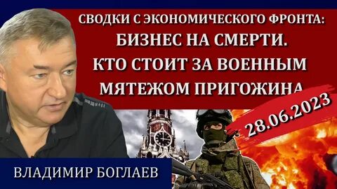 Студия рубеж баглаев
