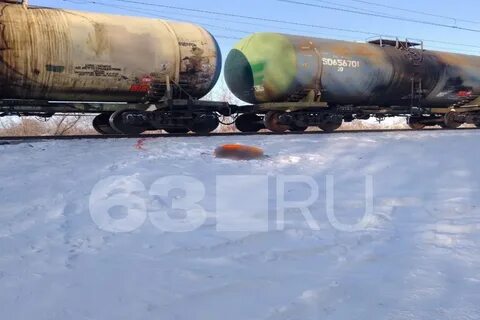 Поезд новокуйбышевск