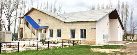 Погода генералово волгоградская область котельниковский