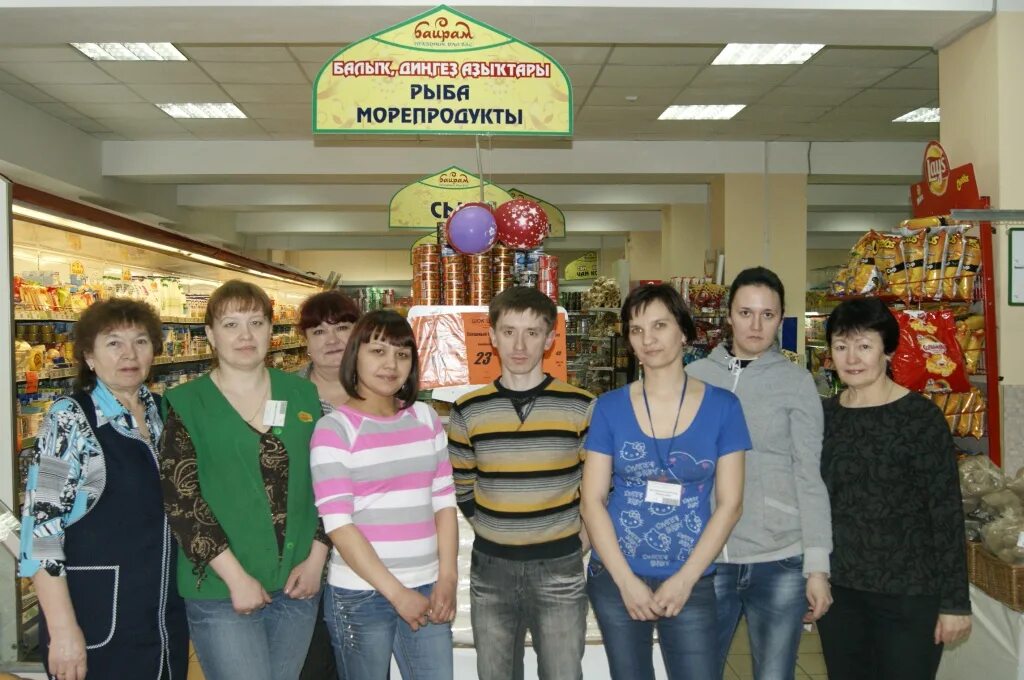 Лучший магазин в городе. Лучший магазин в городе