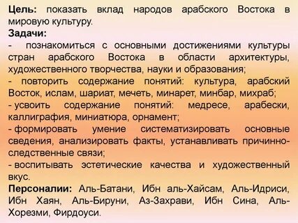Культура вкладов