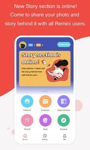 Remini версии. Remini. remini старая версия. remini новая версия pro. remini ai.