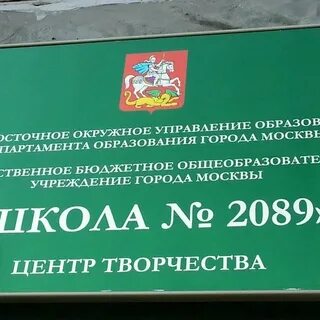 Некрасовка часы работы