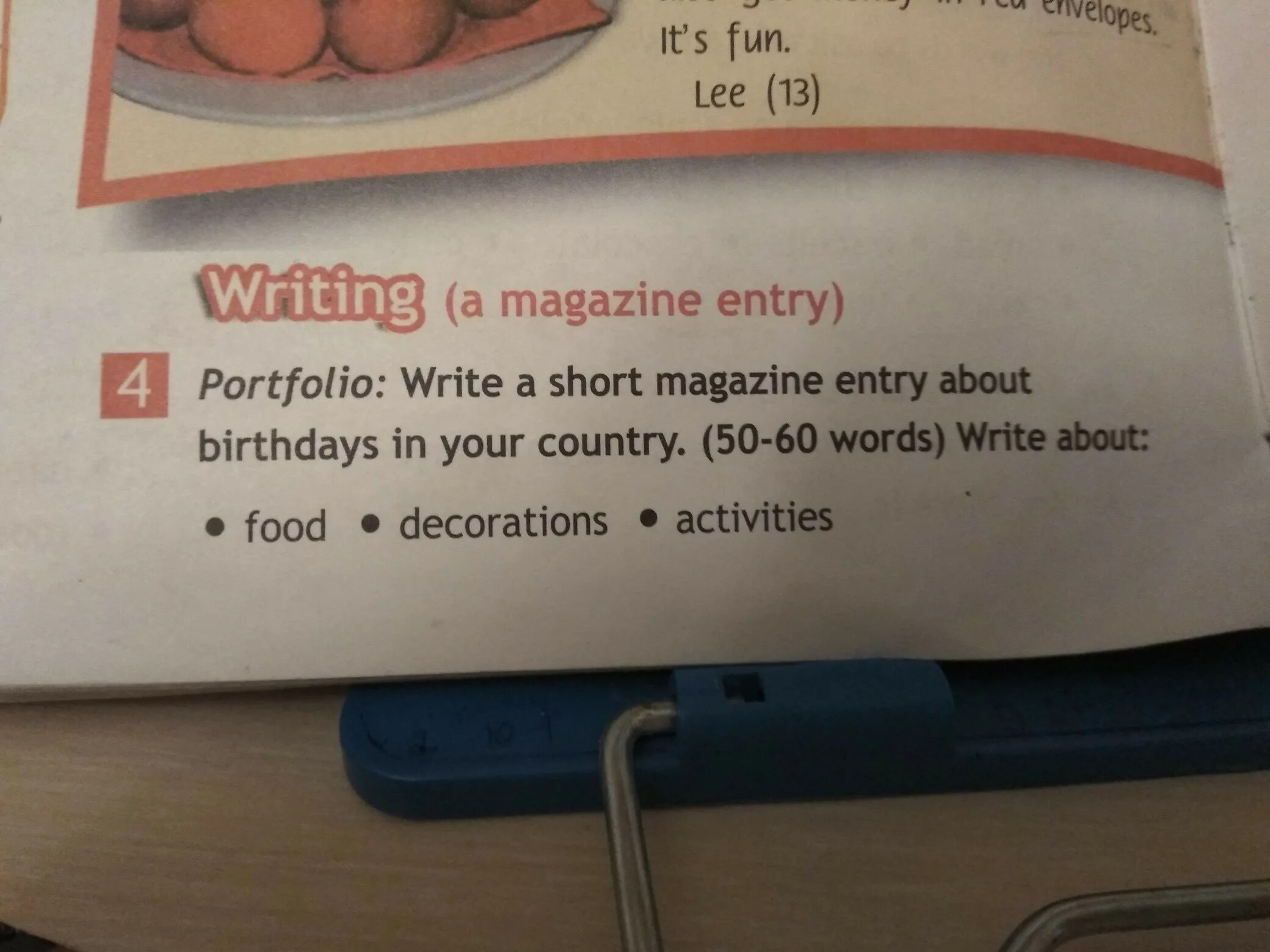 Write short magazine entry. Portfolio write a short Magazine entry about Birthday in your Country 50-60 write about. Портфолио write a short Magazine entry about Birthday in your Country. Портфолио write in your Country. Write a short Magazine entry about Birthdays in your Country перевод на русский.