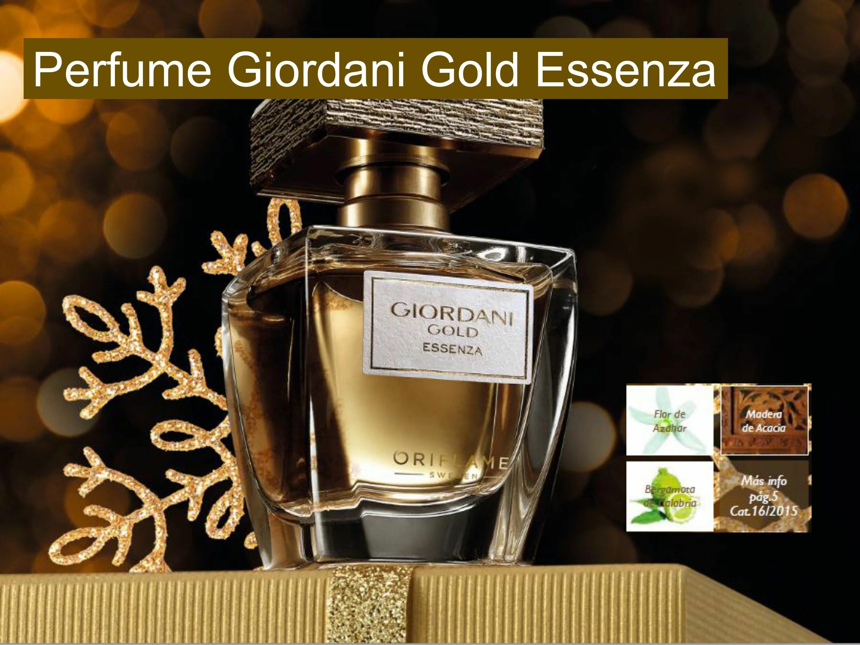 Фирма Джордани Голд. Орифлейм Giordani Gold. Giordani Gold Essenza sensual Oriflame. Духи Джордани Голд 2006 год.