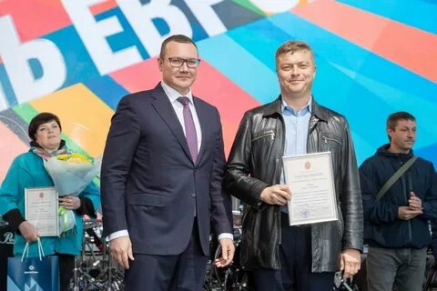 Праздник еврохима в новомосковске