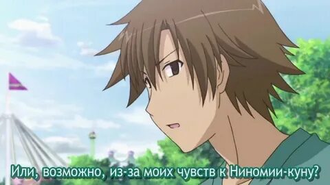 12 кун