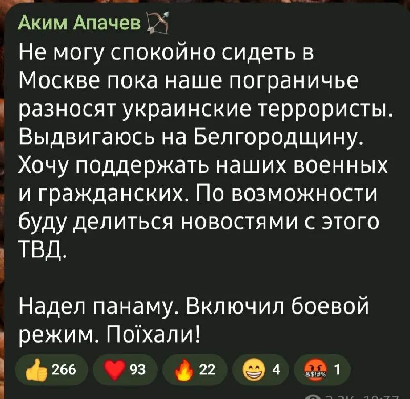 Перевоспитать охламона читать полностью. Перевоспитать охламона читать полностью