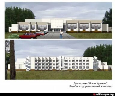 Купавна центр
