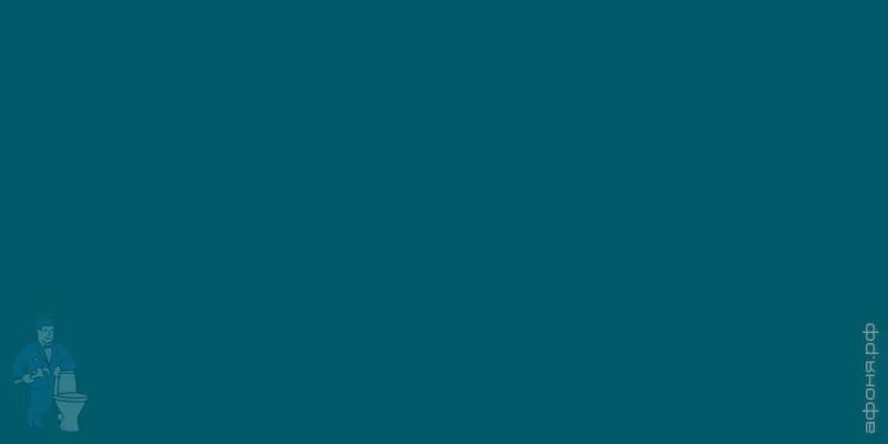 Хавинсон капли для глаз. Пептидные биорегуляторы препараты. Интеркулер 450-300-76 артикул. Таблетки для нормализации гормонов у женщин. Баллон фреона р600.