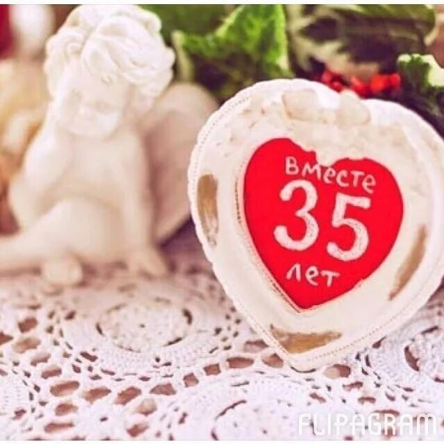 Поздравление с юбилеем свадьбы 35. 35 лет свадьбы. Жене на 35 совместной жизни. Жене на 35 совместной жизни. Жене на 35 совместной жизни.
