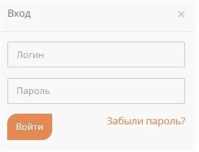 Vavada вход в личный кабинет vavadafac1. Микрон личный кабинет. Микрон Медиа личный кабинет вход. Микрон Медиа Андреевка. Микрон-Медиа, Зеленоград.