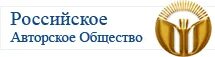 Рао программы. Рао программы