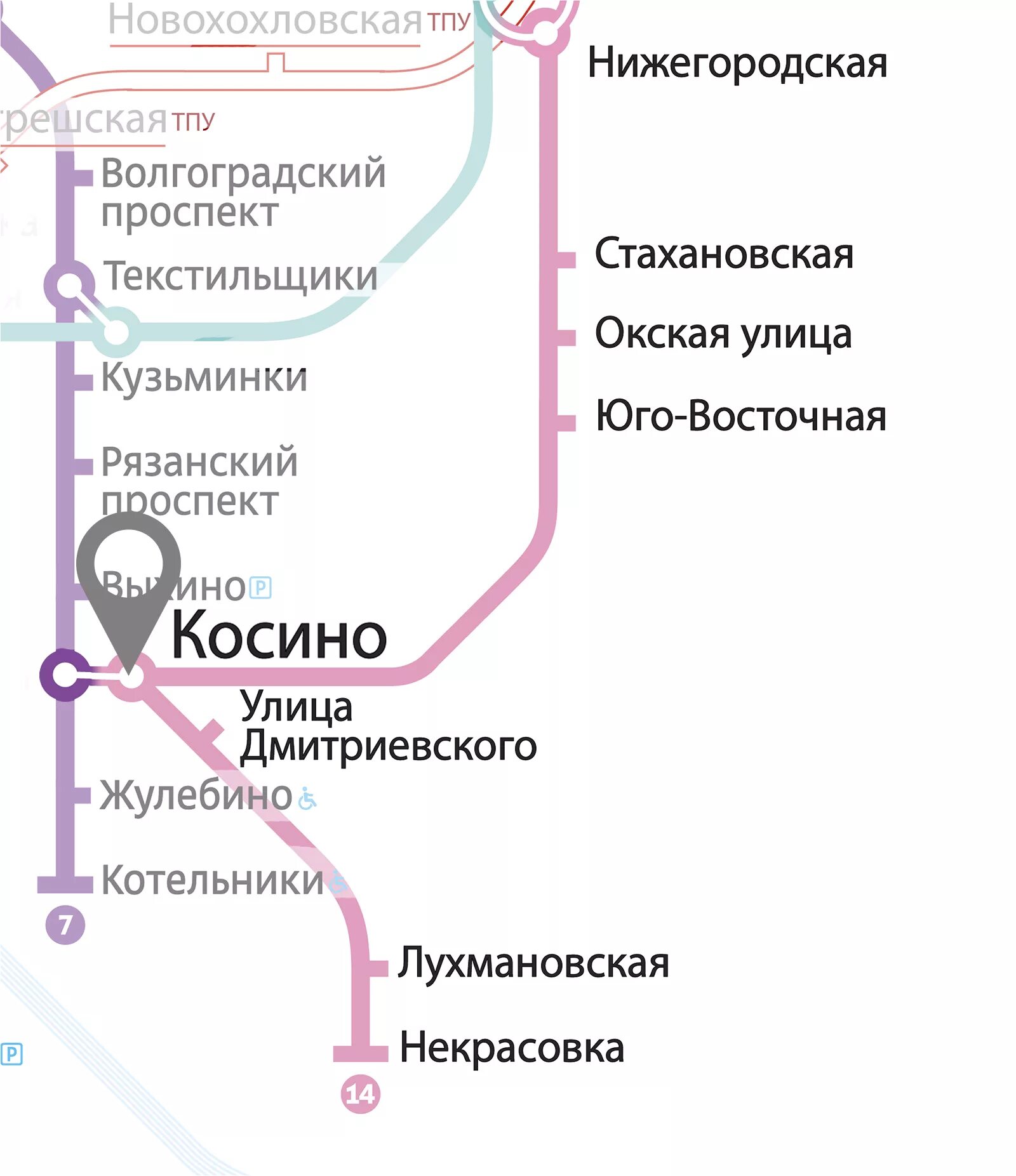 Некрасовка ветка метро. Станция метро "Некрасовка", Кожуховская линия. Станция метро Некрасовка на схеме метрополитена. Метро Косино на схеме метрополитена. Карта метро лермонтовский