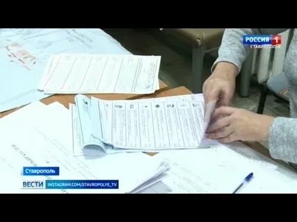 Дэк голосование