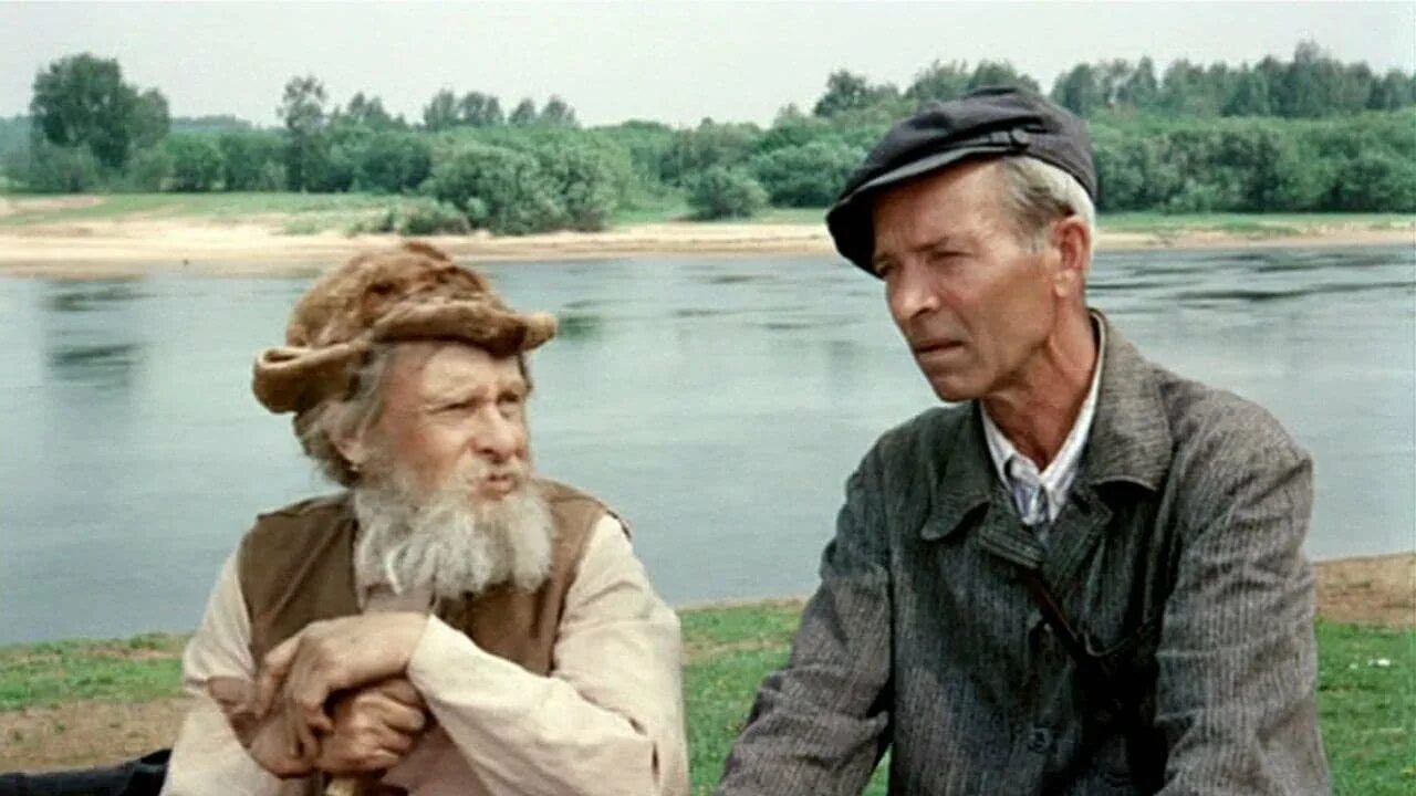 Из жизни федора кузькина 1989