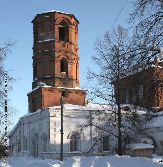 Поселки павловского района. Поселок Павловский Очерский район. Павловск Пермский край Очерский район. П Павловский Очерского района Пермского края. Церковь Очерский район Пермский край поселок Павловский.