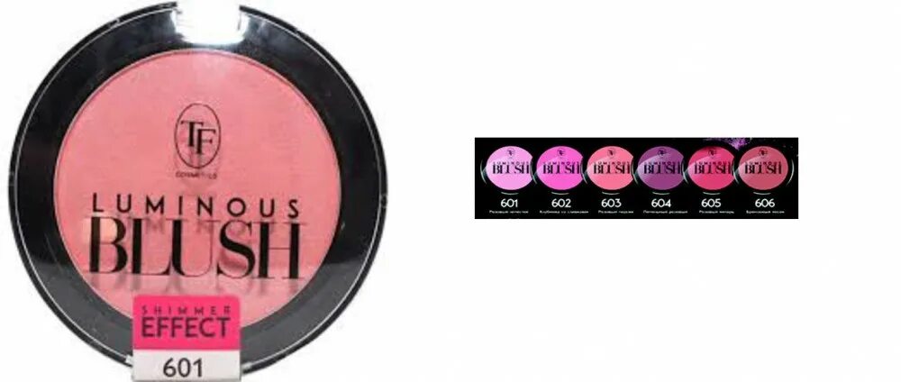 Tf 601 румяна luminous blush. Триумф tf. Триумф tf. Губная помада триумф matte secret tf cosmetics. Triumph crystal shine lipgloss 12.