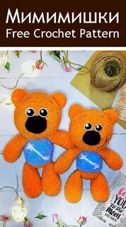 Мимимишки крючком схема и описание
