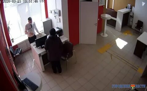 Мфц волгоград краснооктябрьский