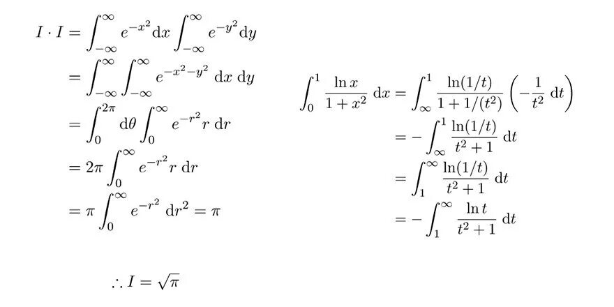 Сложное интегрирование. Сложные интегралы. Формулы сложных интегралов. Очень сложный интеграл. Взятие интеграла