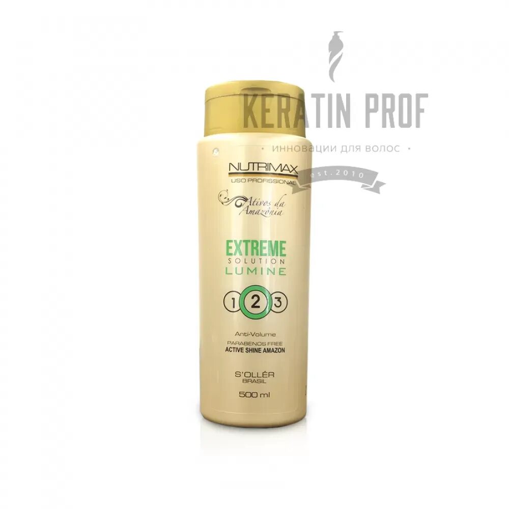 Nutrimax кератин. Nutrimax кератин. Nutrimax кератин. Кератин nutrimax es magnetic. Nutrimax extreme solution premium.