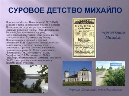Этот город называли вратами москвы