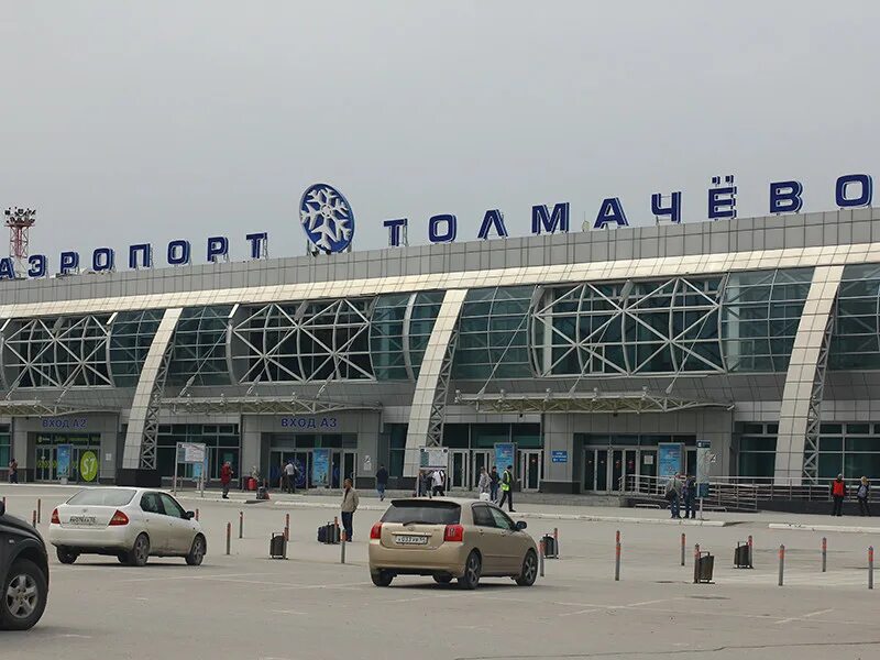 Толмачево пробки. Аэропорт толмачево новосибирск. старый аэропорт толмачево. аэропорт толмачево взлетная полоса. аэропорт новосибирск впп.