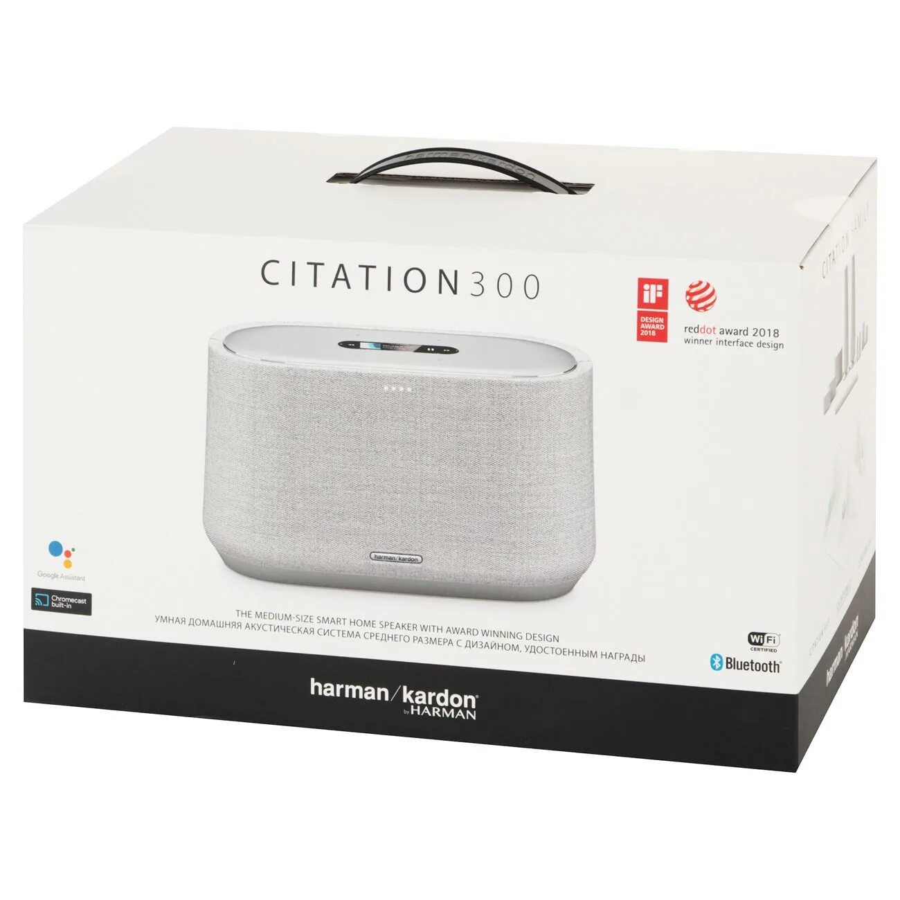 Колонка harman kardon 300. Harman kardon 300. Harman kardon citation 300. Harman kardon citation 300. Harman kardon citation 100 отличия от 300.