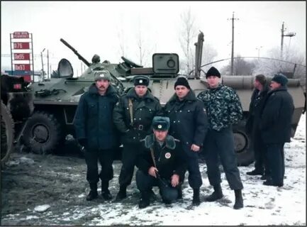 Комендатура ростов