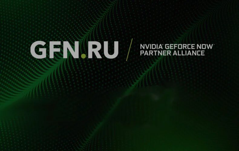 Gfn logo. Gfn now. Gfn now am. Gfn. Ru (geforce now).