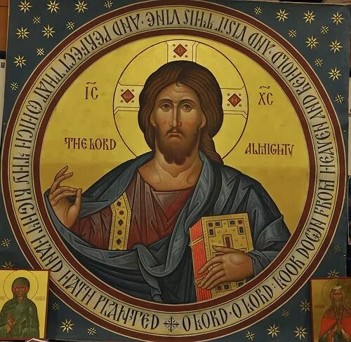 Акафист иисусу аудио. Акафист иисусу аудио