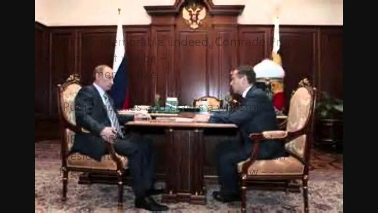 Держать народ в состоянии постоянного изумления. Держать народ в состоянии постоянного изумления