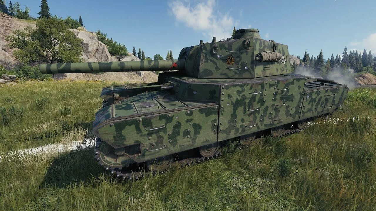 Тип 5 no 32