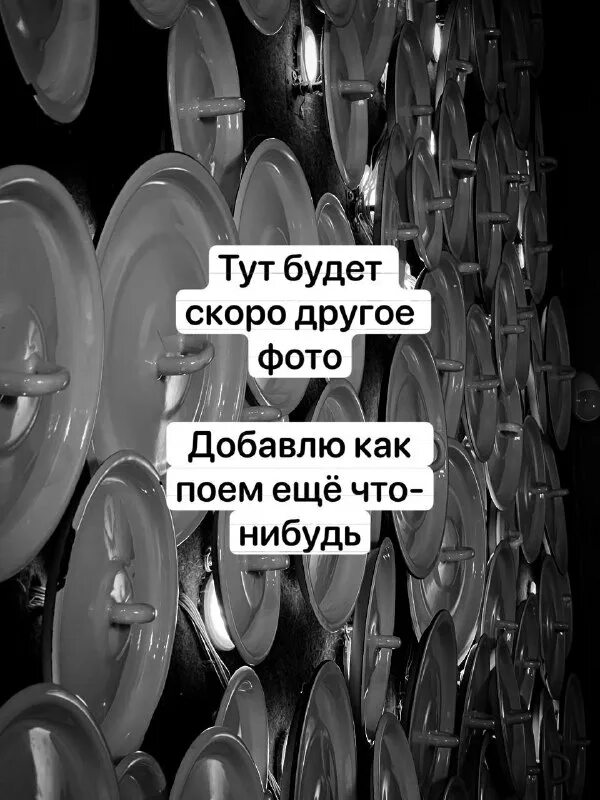 Нагрудный пульсометр polar h10. Иду бегу еду. Объявление ухожу в отпуск парикмахер. Глаголы движения в русском. Иду бегу еду иван герасименко.