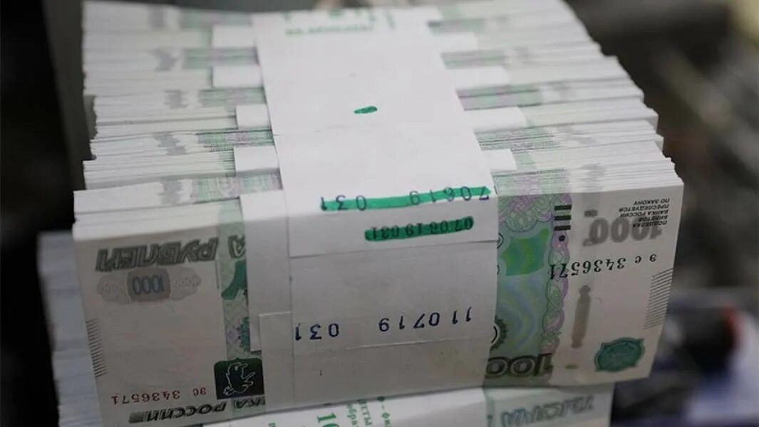 Нашли крупную сумму денег. Нашли крупную сумму денег