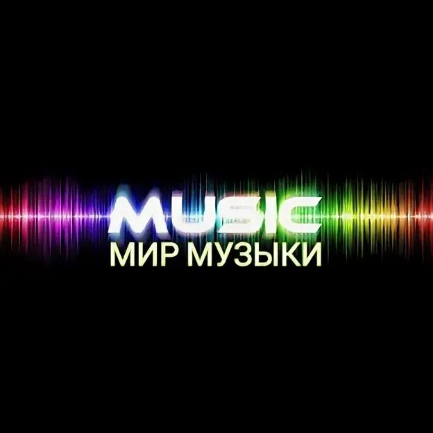 Dj x-kz. Megasound. Dj x-kz dancing on dangerous. Dj x-kz dance remix. Dj x kz dance remix 2021.