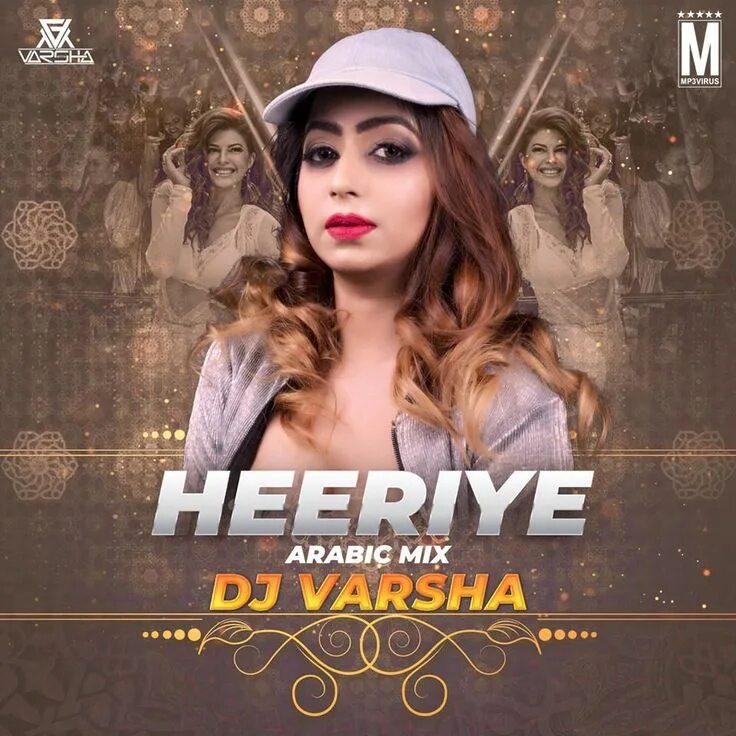 Клип арабик. Arabic dj mix. Arabic dj mix. Mix remix. Нашид интагрини.