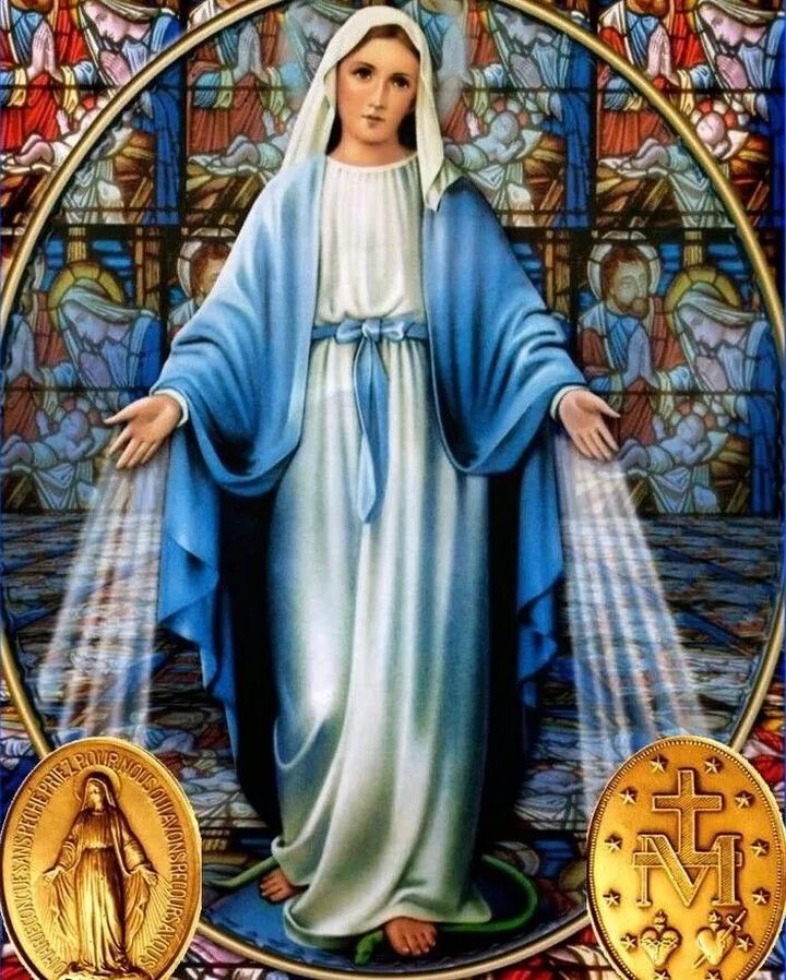 La virgen de la. Икона Непорочное зачатие Девы Марии.