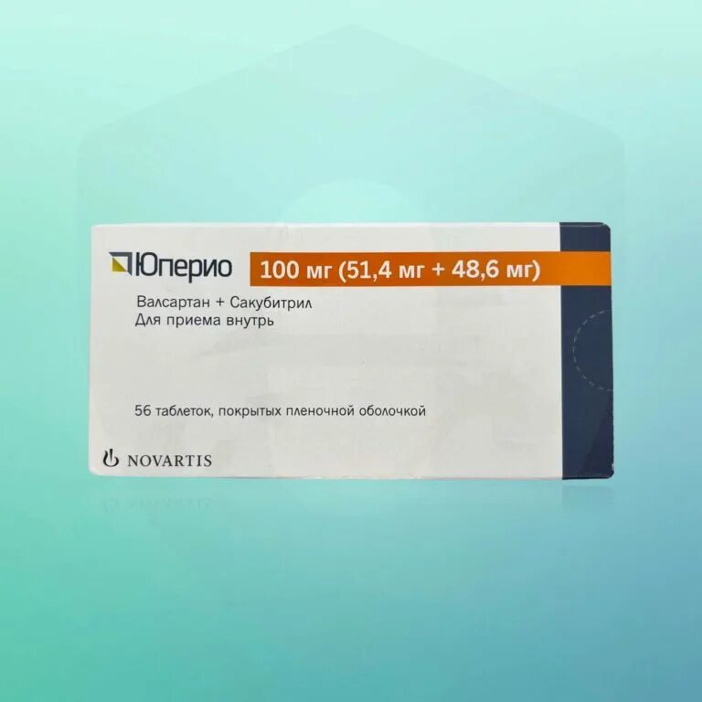 Юперио аналоги и заменители. Юперио 50 мг. Юперио 200 мг. Юперио 100 мг. Юперио 100мг 56.
